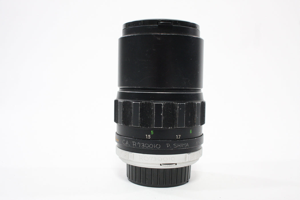 Minolta 135mm f/2.8 Lens for Minolta MD Mount