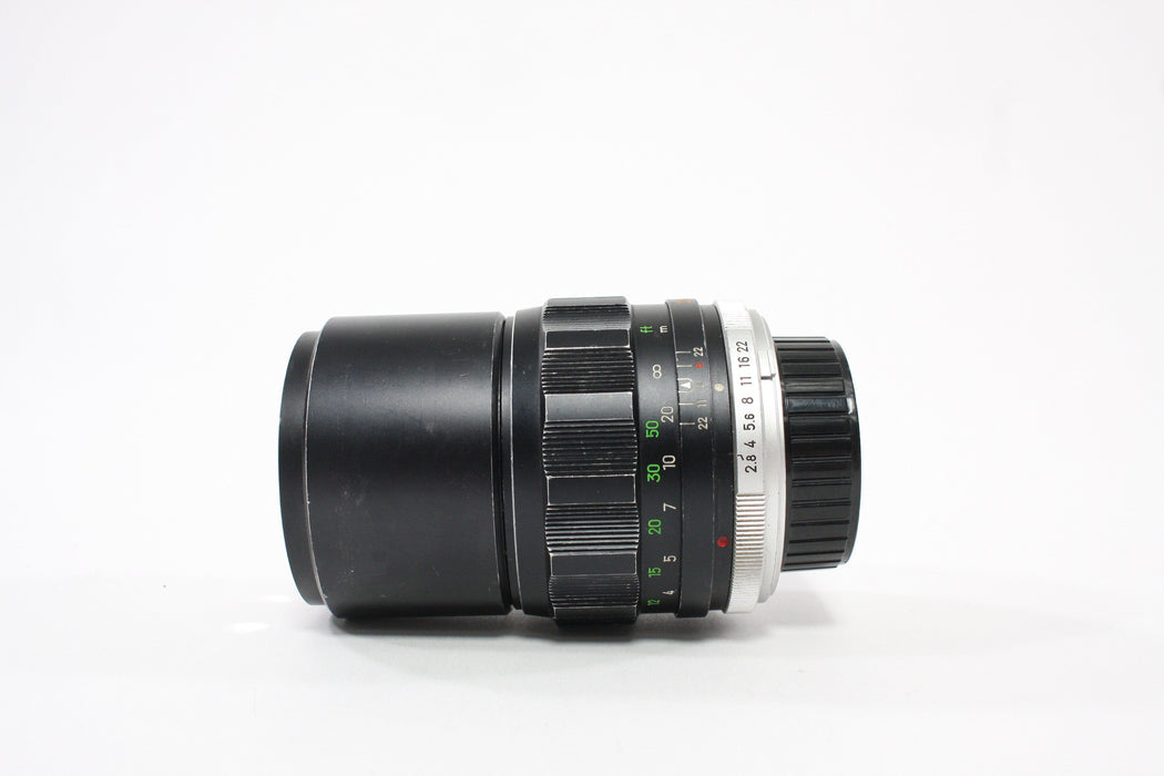 Minolta 135mm f/2.8 Lens for Minolta MD Mount