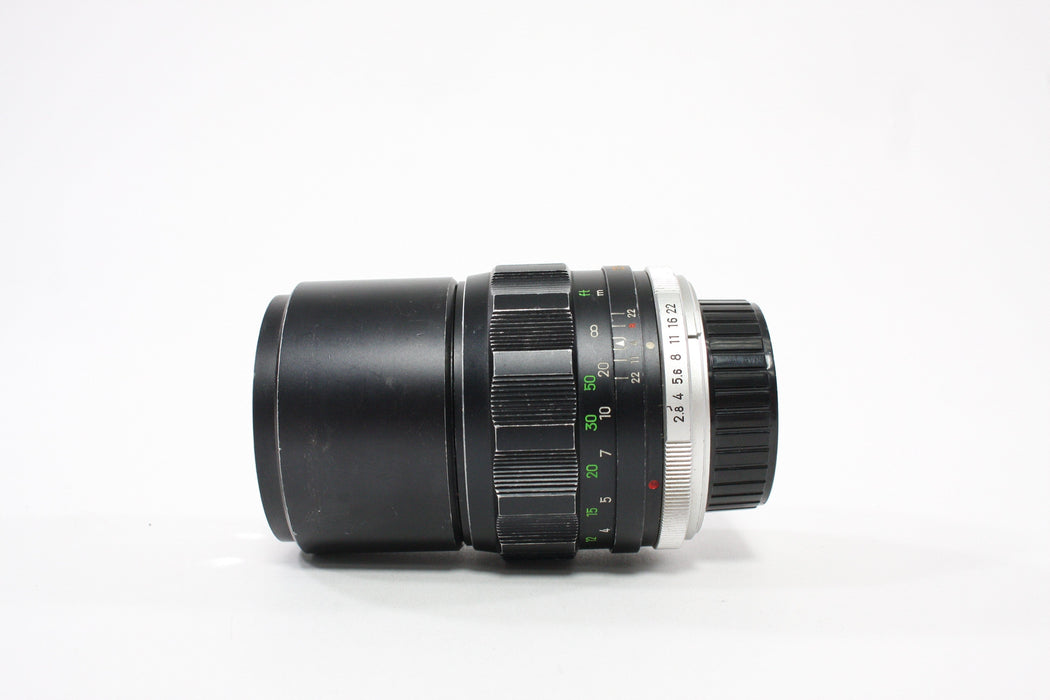 Minolta 135mm f/2.8 Lens for Minolta MD Mount