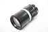 Minolta 200mm f/3.5 MC Tele Rokkor-QF for MD Mount