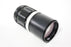 Minolta 200mm f/3.5 MC Tele Rokkor-QF for MD Mount