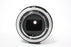 Minolta 200mm f/3.5 MC Tele Rokkor-QF for MD Mount