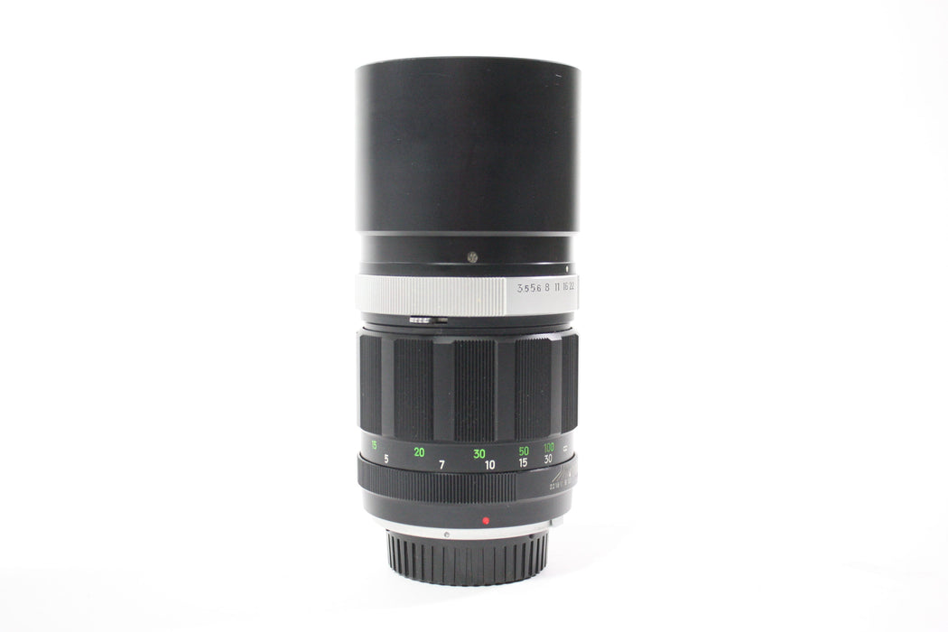 Minolta 200mm f/3.5 MC Tele Rokkor-QF for MD Mount