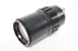 Minolta 200mm f/3.5 Tele Rokkor-QF Lens for MD Mount