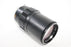 Minolta 200mm f/3.5 Tele Rokkor-QF Lens for MD Mount