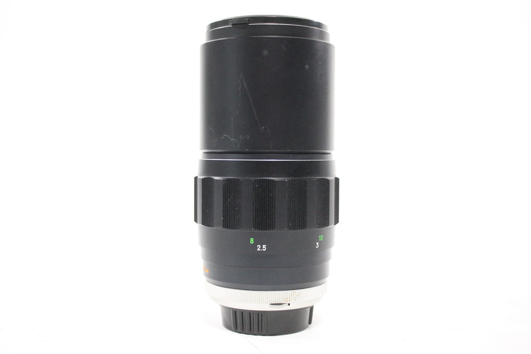 Minolta 200mm f/3.5 Tele Rokkor-QF Lens for MD Mount