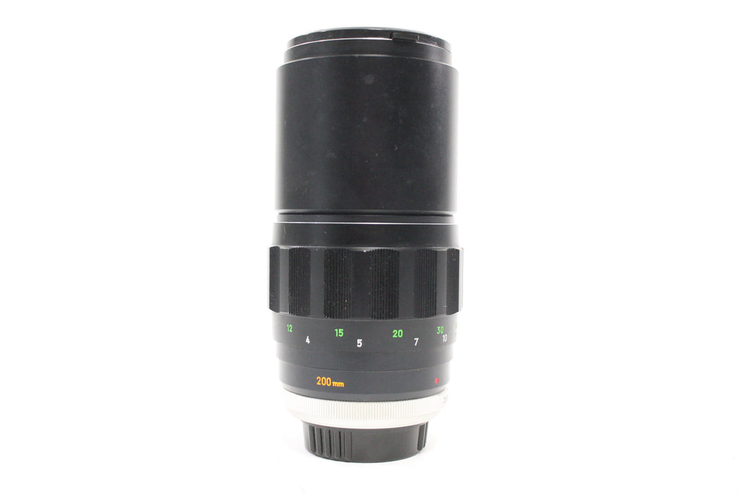 Minolta 200mm f/3.5 Tele Rokkor-QF Lens for MD Mount