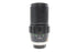 Minolta 200mm f/3.5 Tele Rokkor-QF Lens for MD Mount