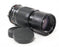Minolta 200mm f/4.5 MC Tele Rokker-PE for Minolta MC