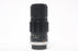 Minolta 200mm f/4.5 MC Tele Rokkor-PE Lens for Minolta MD Mount