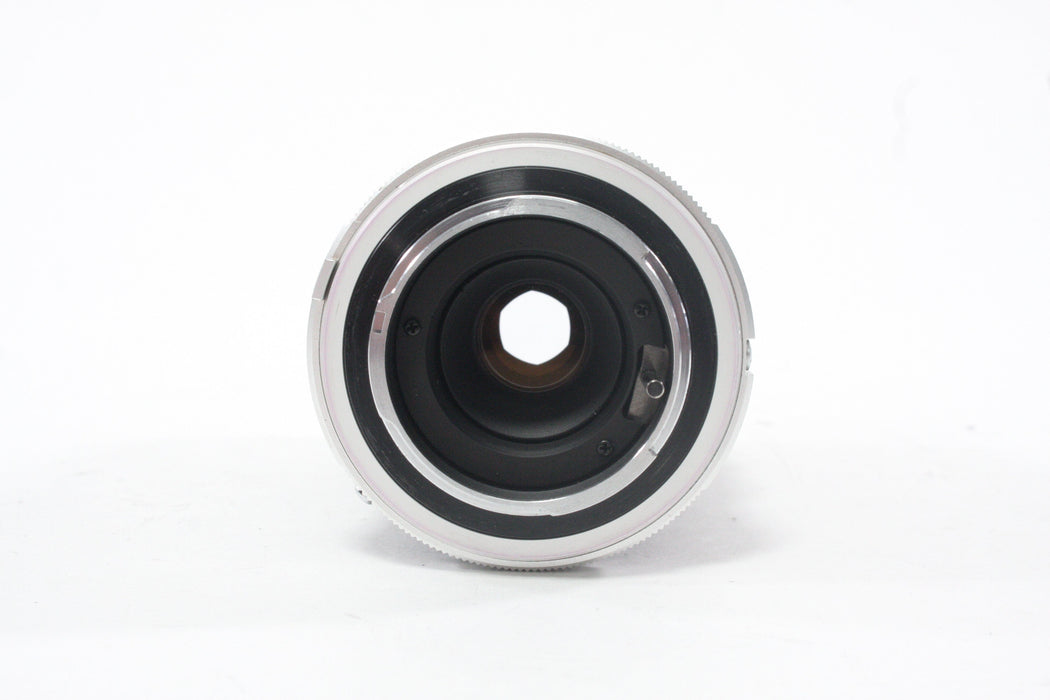 Minolta 200mm f/4.5 MC Tele Rokkor-PE Lens for Minolta MD Mount
