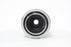 Minolta 200mm f/4.5 MC Tele Rokkor-PE Lens for Minolta MD Mount