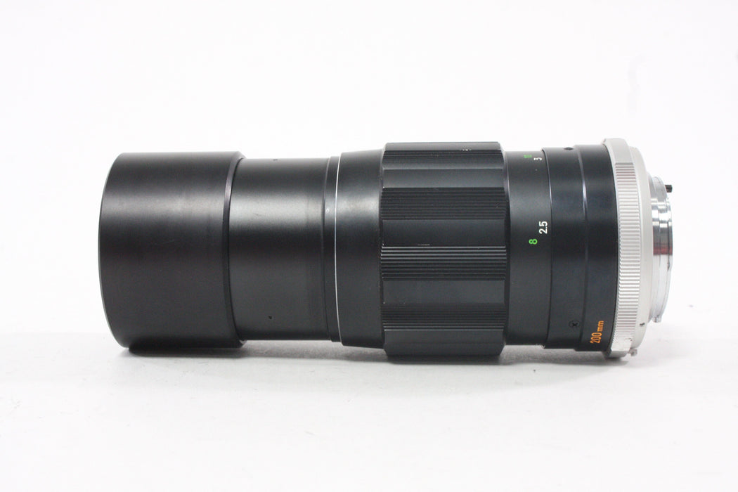 Minolta 200mm f/4.5 MC Tele Rokkor-PE Lens for Minolta MD Mount