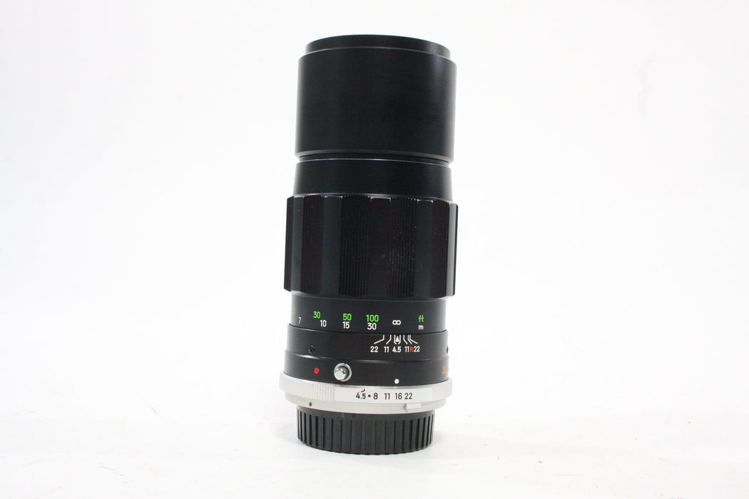 Minolta 200mm f/4.5 Rokkor-PE Lens for MD Mount
