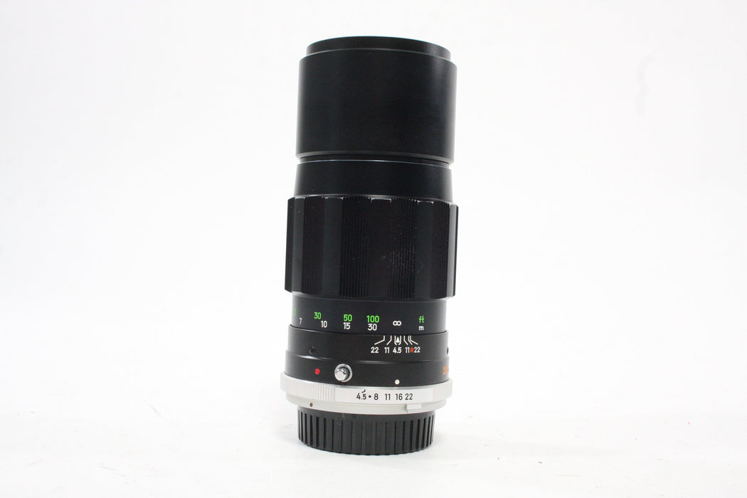 Minolta 200mm f/4.5 Rokkor-PE Lens for MD Mount