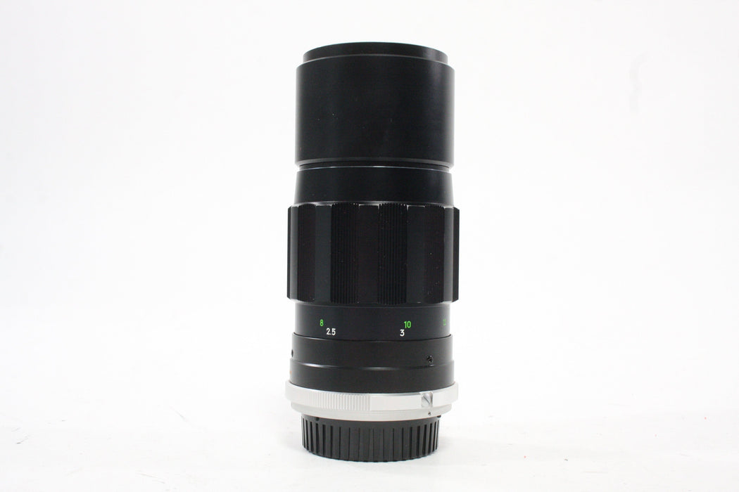 Minolta 200mm f/4.5 Rokkor-PE Lens for MD Mount