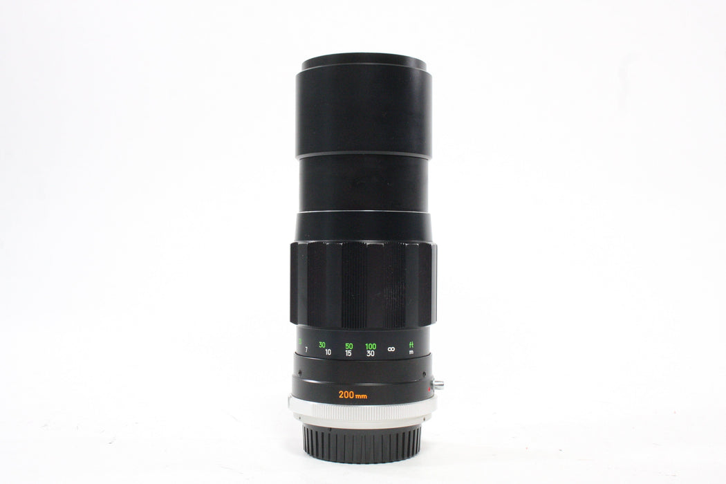 Minolta 200mm f/4.5 Rokkor-PE Lens for MD Mount
