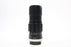 Minolta 200mm f/4.5 Rokkor-PE Lens for MD Mount