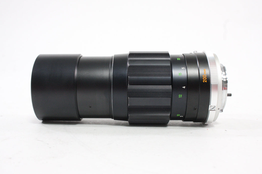 Minolta 200mm f/4.5 Rokkor-PE Lens for MD Mount
