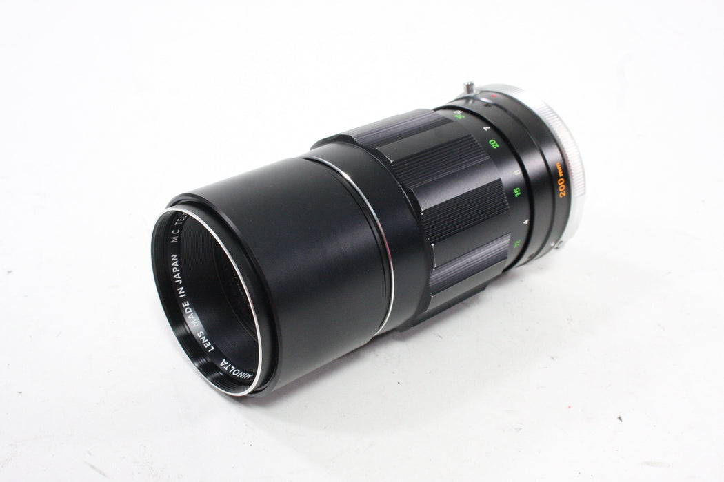 Minolta 200mm f/4.5 Rokkor-PE Lens for MD Mount