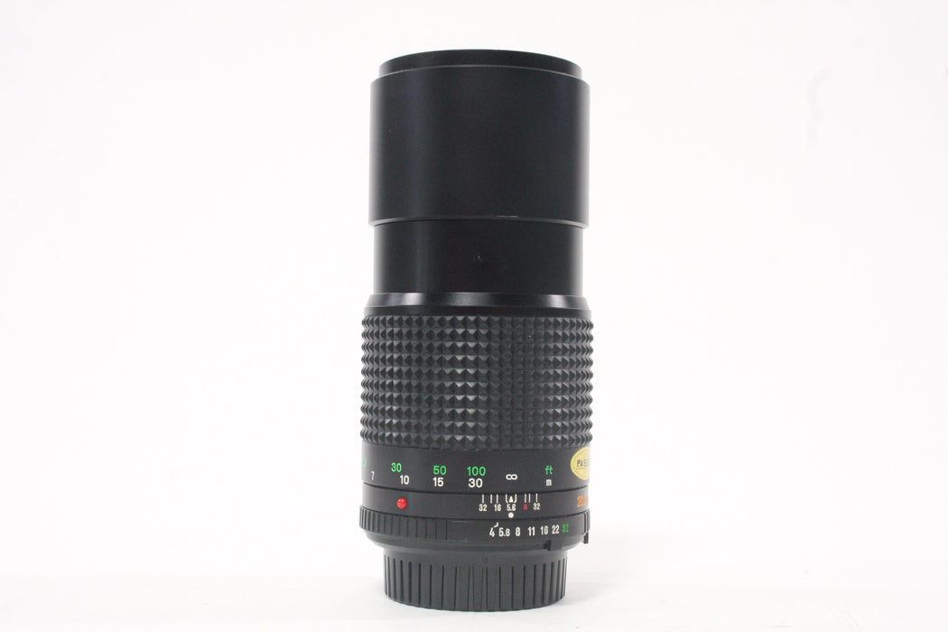 Minolta 200mm f/4 Lens for MD Mount