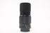 Minolta 200mm f/4 Lens for MD Mount