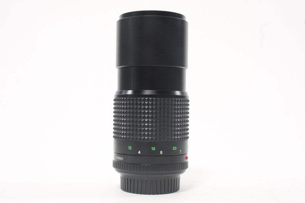 Minolta 200mm f/4 Lens for MD Mount