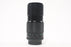 Minolta 200mm f/4 Lens for MD Mount
