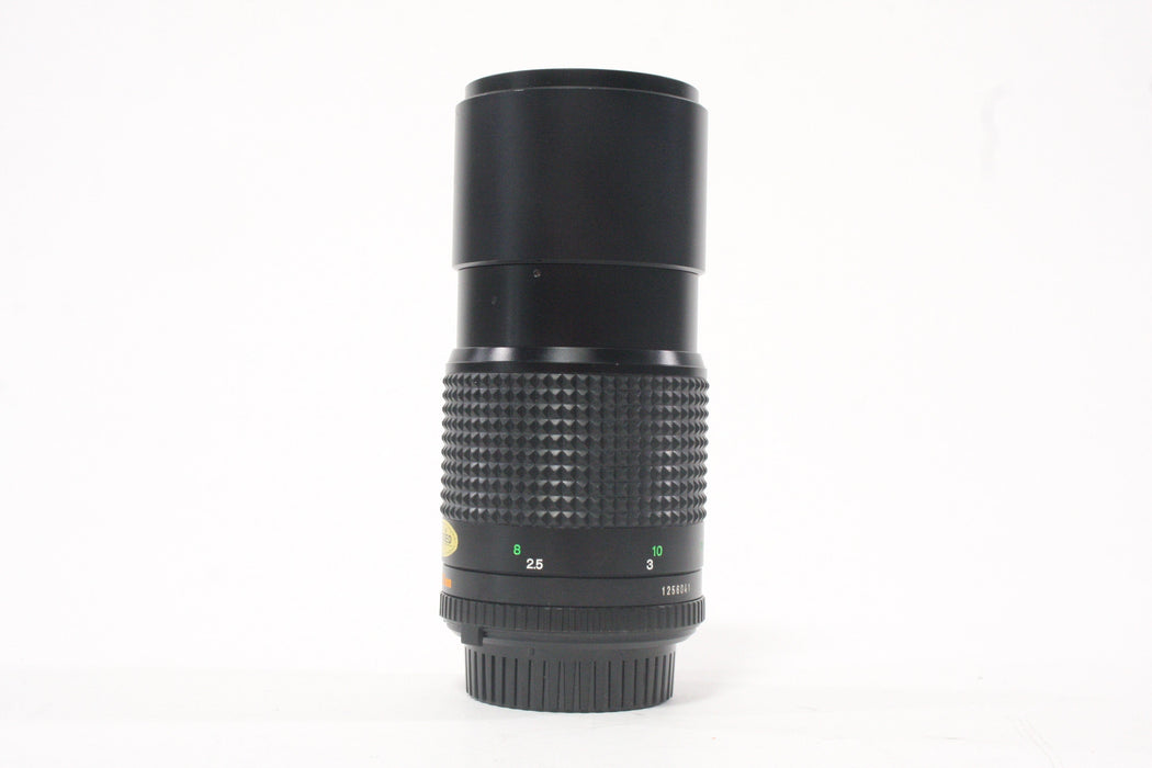 Minolta 200mm f/4 Lens for MD Mount