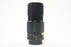 Minolta 200mm f/4 Lens for MD Mount