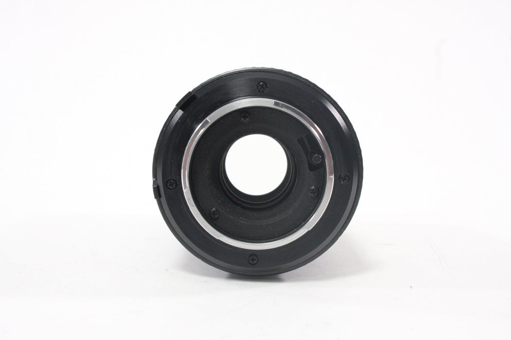 Minolta 200mm f/4 Lens for MD Mount