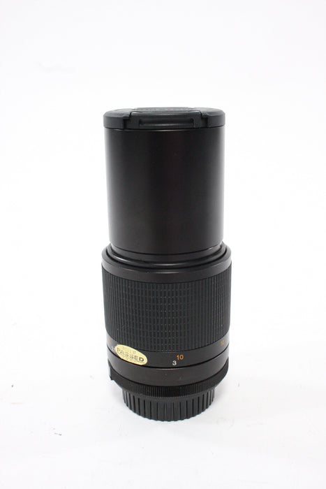 Minolta 200mm f/4 MC Celtic Lens for Minolta MD Mount