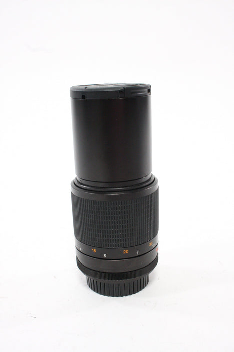 Minolta 200mm f/4 MC Celtic Lens for Minolta MD Mount