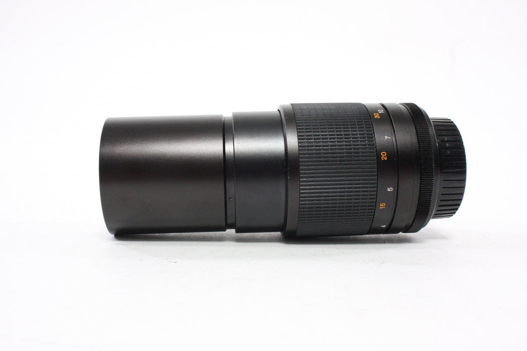 Minolta 200mm f/4 MC Celtic Lens for Minolta MD Mount