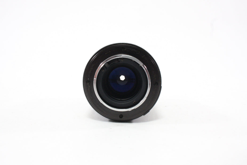 Minolta 200mm f/4 MC Celtic Lens for Minolta MD Mount