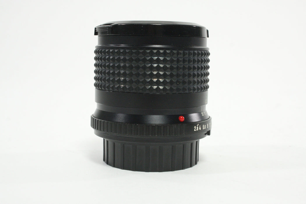 Minolta 24mm f/2.8 MD W.Rokkor-X Lens for Minolta MD Mount