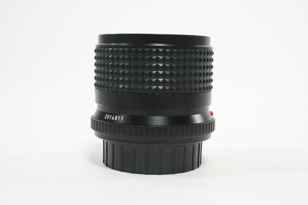 Minolta 24mm f/2.8 MD W.Rokkor-X Lens for Minolta MD Mount