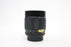 Minolta 250mm f/5.6 Rokkor-X RF Mirror Lens for MD Mount