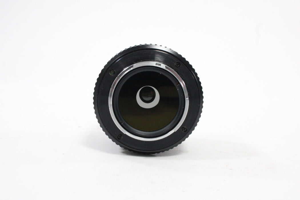 Minolta 250mm f/5.6 Rokkor-X RF Mirror Lens for MD Mount