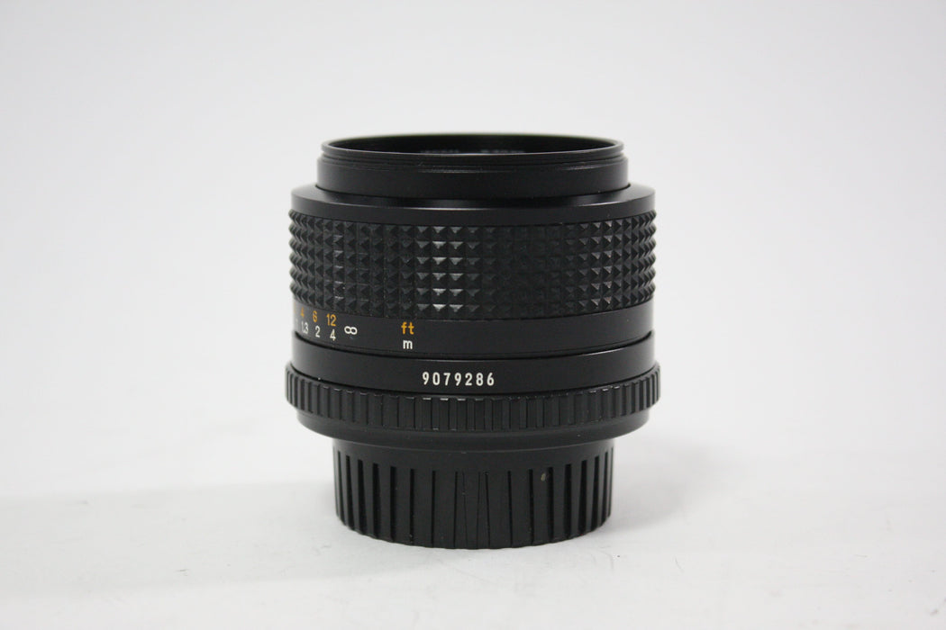 Minolta 28mm f/2.8 Lens for Minolta MD Mount