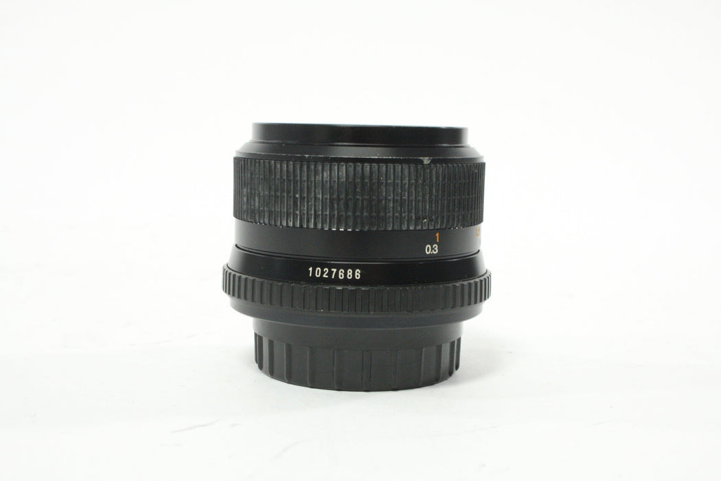 Minolta 28mm f/2.8 MD Celtic Lens for MD Mount