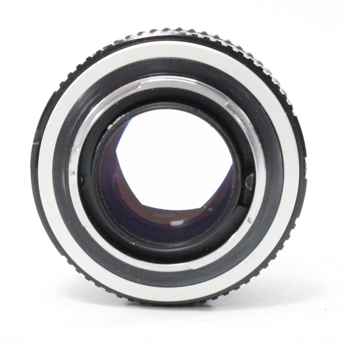 Minolta 50mm 1:1.4 MC Rokker-PG for Minolta MC Mount