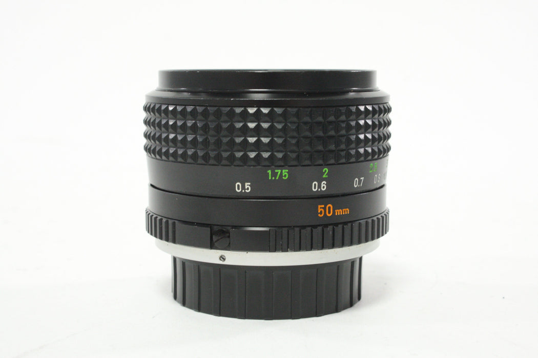 Minolta 50mm f/1.4 MC Rokkor-PG Lens for Minolta MD Mount