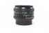Minolta 50mm f/1.4 MD Rokker-X Lens for Minolta MD Mount