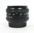 Minolta 50mm f/1.4 MD Rokkor Lens for Minolta MD