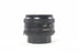Minolta 50mm f/1.4 MD Rokkor Lens for Minolta MD Mount
