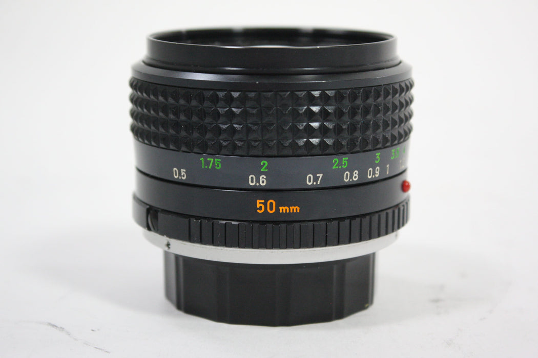 Minolta 50mm f/1.4 Rokkor-PG Lens for MC Mount