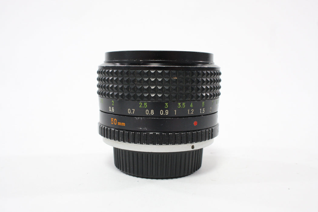 Minolta 50mm f/1.4 Rokkor-PG MC Lens for Minolta MD Mount