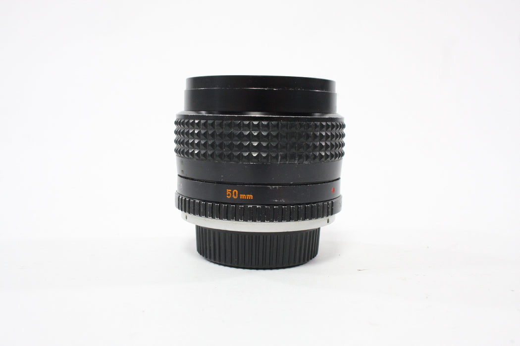 Minolta 50mm f/1.4 Rokkor-PG MC Lens for Minolta MD Mount