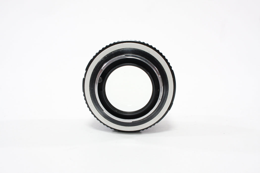 Minolta 50mm f/1.4 Rokkor-PG MC Lens for Minolta MD Mount